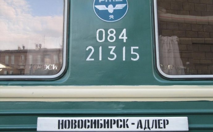 Расписание Поезда Москва-Адлер