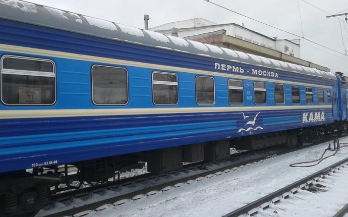 Поезд Пермь Адлер